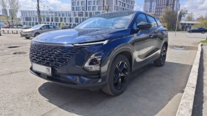 Omoda С5