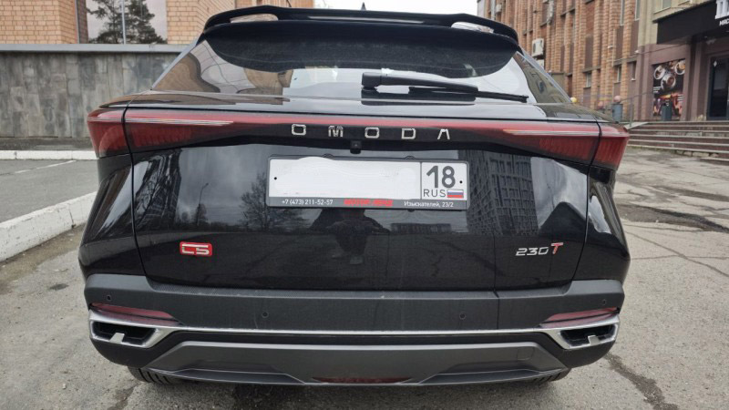Omoda С5