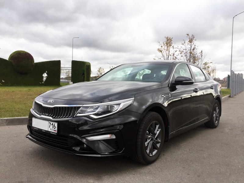 Kia Optima