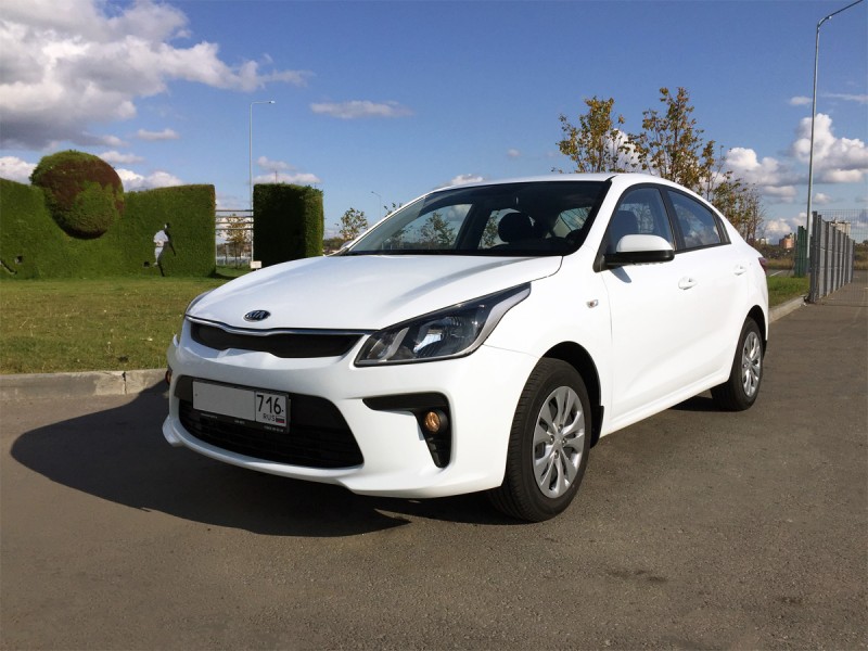 Kia Rio