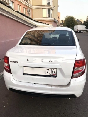 Lada Granta
